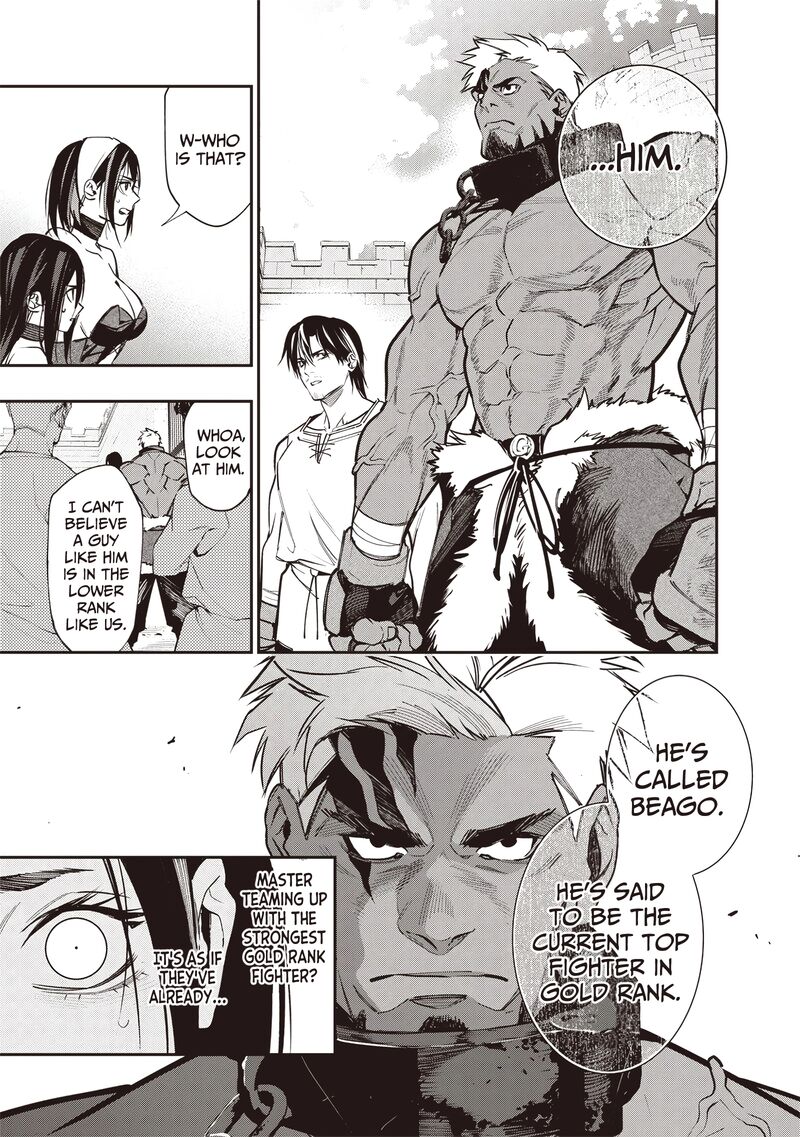 Tensei Kaku Gamer Ouji Demo Kateru Isekai Kouryaku Chapter 8 Page 20