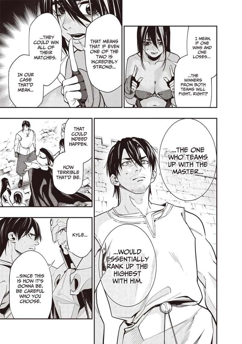 Tensei Kaku Gamer Ouji Demo Kateru Isekai Kouryaku Chapter 8 Page 4