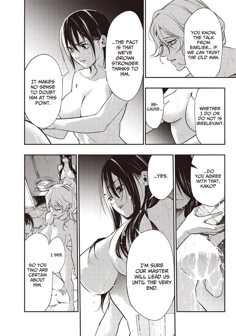 Tensei Kaku Gamer Ouji Demo Kateru Isekai Kouryaku Chapter 8 Page 9