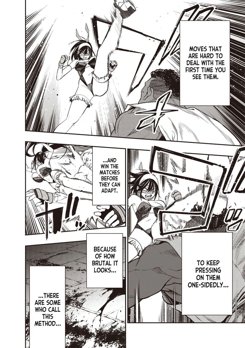 Tensei Kaku Gamer Ouji Demo Kateru Isekai Kouryaku Chapter 9 Page 11