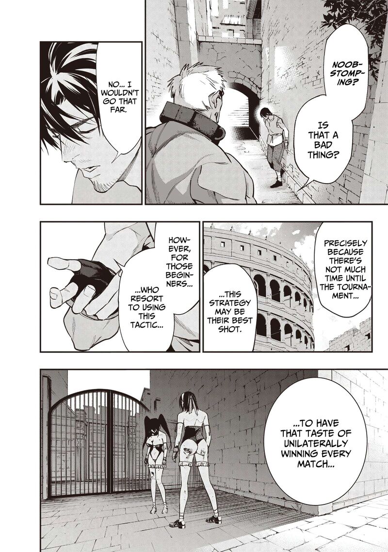 Tensei Kaku Gamer Ouji Demo Kateru Isekai Kouryaku Chapter 9 Page 13