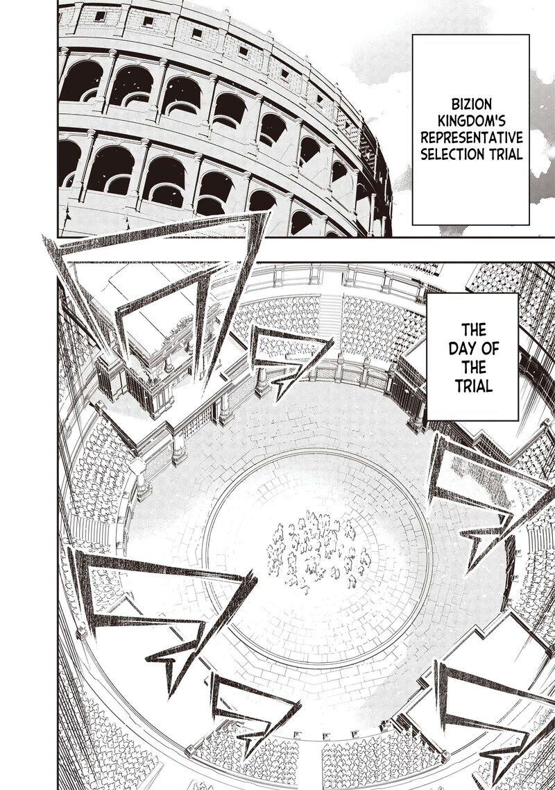 Tensei Kaku Gamer Ouji Demo Kateru Isekai Kouryaku Chapter 9 Page 15