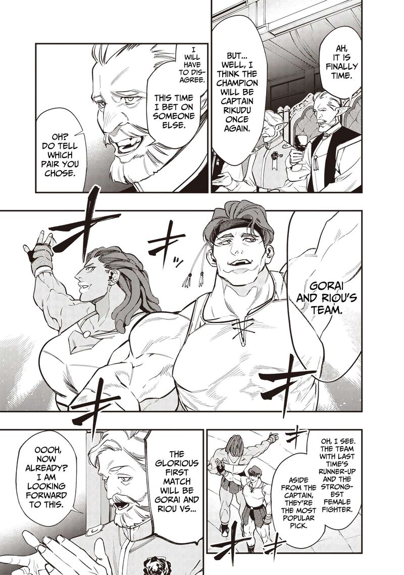 Tensei Kaku Gamer Ouji Demo Kateru Isekai Kouryaku Chapter 9 Page 18