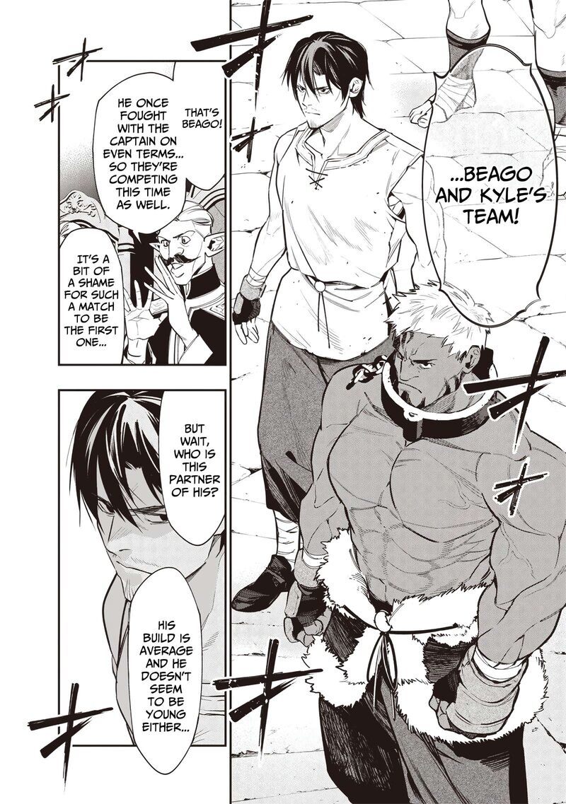 Tensei Kaku Gamer Ouji Demo Kateru Isekai Kouryaku Chapter 9 Page 19