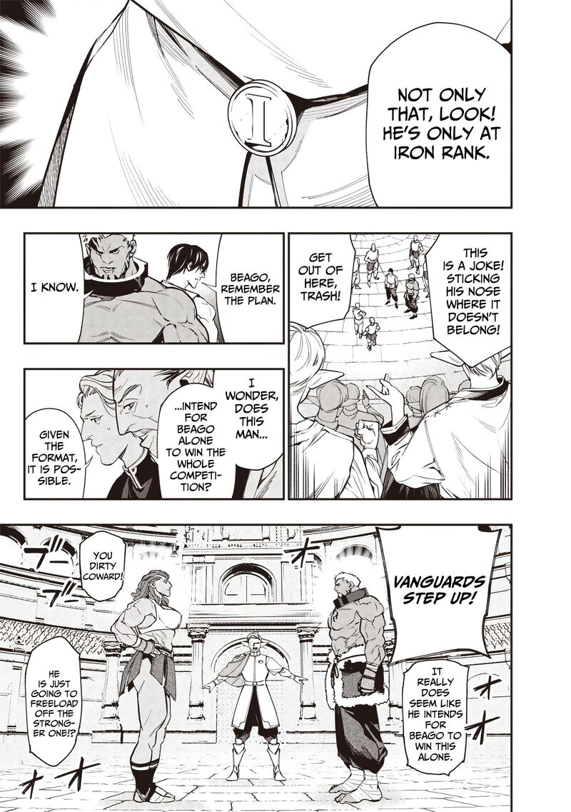 Tensei Kaku Gamer Ouji Demo Kateru Isekai Kouryaku Chapter 9 Page 20