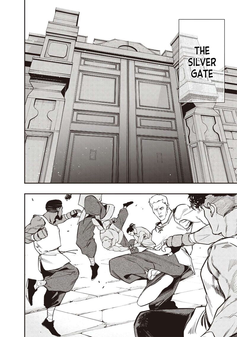 Tensei Kaku Gamer Ouji Demo Kateru Isekai Kouryaku Chapter 9 Page 5