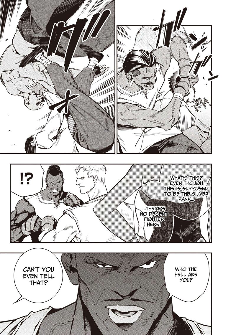 Tensei Kaku Gamer Ouji Demo Kateru Isekai Kouryaku Chapter 9 Page 6