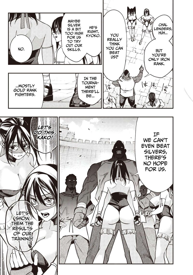 Tensei Kaku Gamer Ouji Demo Kateru Isekai Kouryaku Chapter 9 Page 8