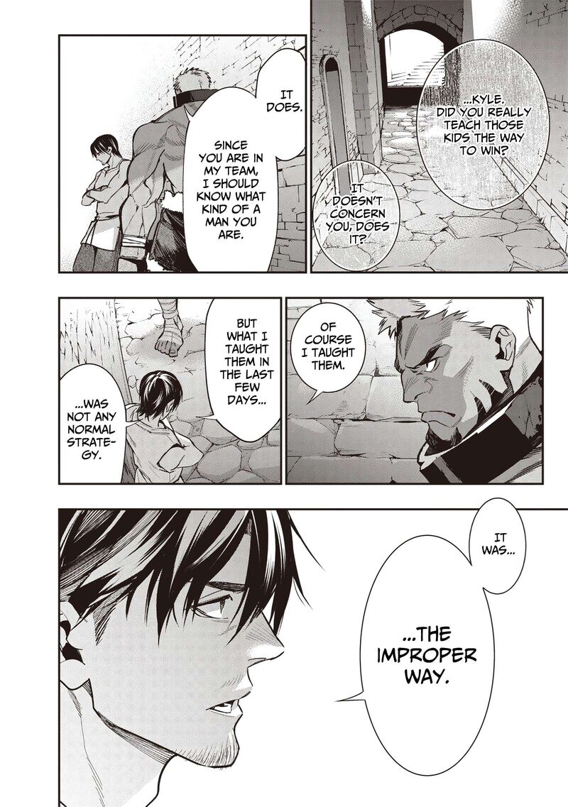 Tensei Kaku Gamer Ouji Demo Kateru Isekai Kouryaku Chapter 9 Page 9