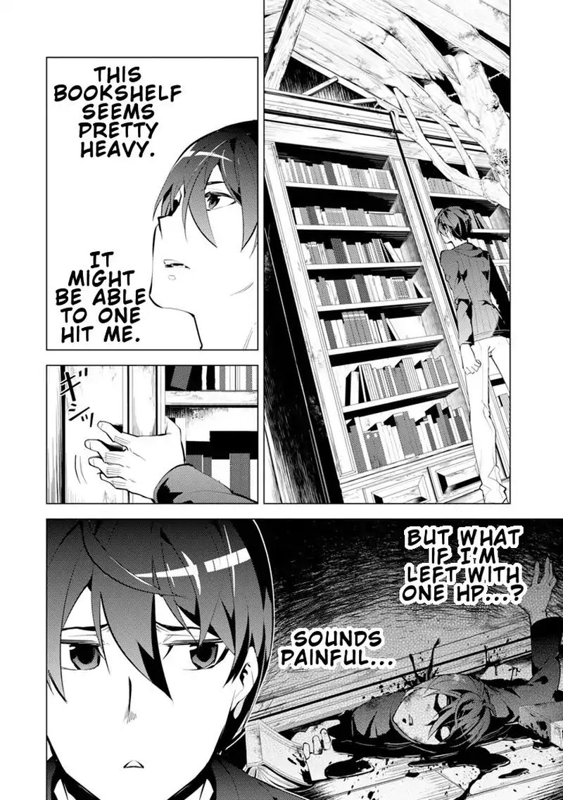 Tensei Kenja No Isekai Raifu Daini No Shokugyo Wo Ete Sekai Saikyou Ni Narimashita Chapter 1 Page 10