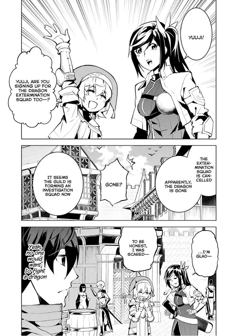 Tensei Kenja No Isekai Raifu Daini No Shokugyo Wo Ete Sekai Saikyou Ni Narimashita Chapter 11 Page 11