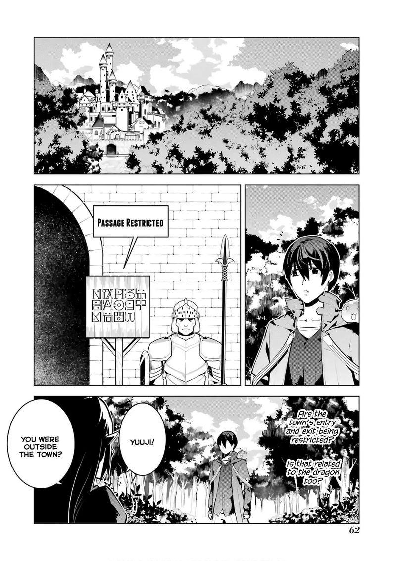 Tensei Kenja No Isekai Raifu Daini No Shokugyo Wo Ete Sekai Saikyou Ni Narimashita Chapter 11 Page 2