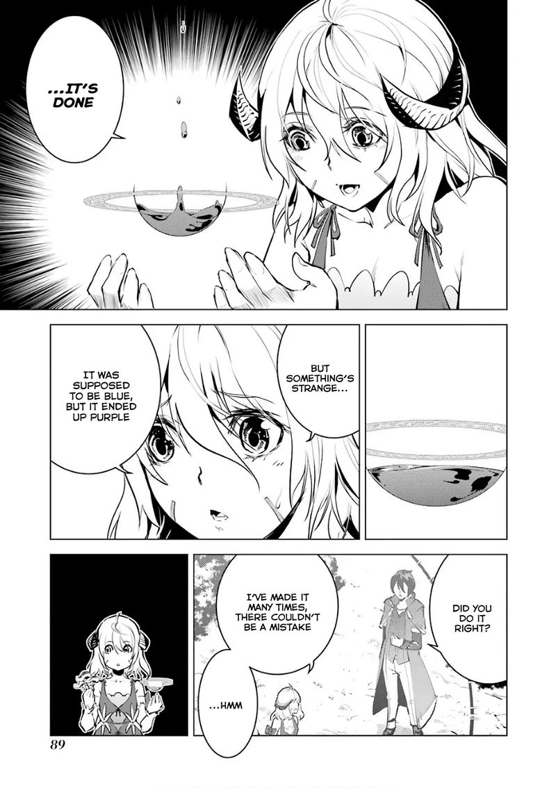 Tensei Kenja No Isekai Raifu Daini No Shokugyo Wo Ete Sekai Saikyou Ni Narimashita Chapter 11 Page 29