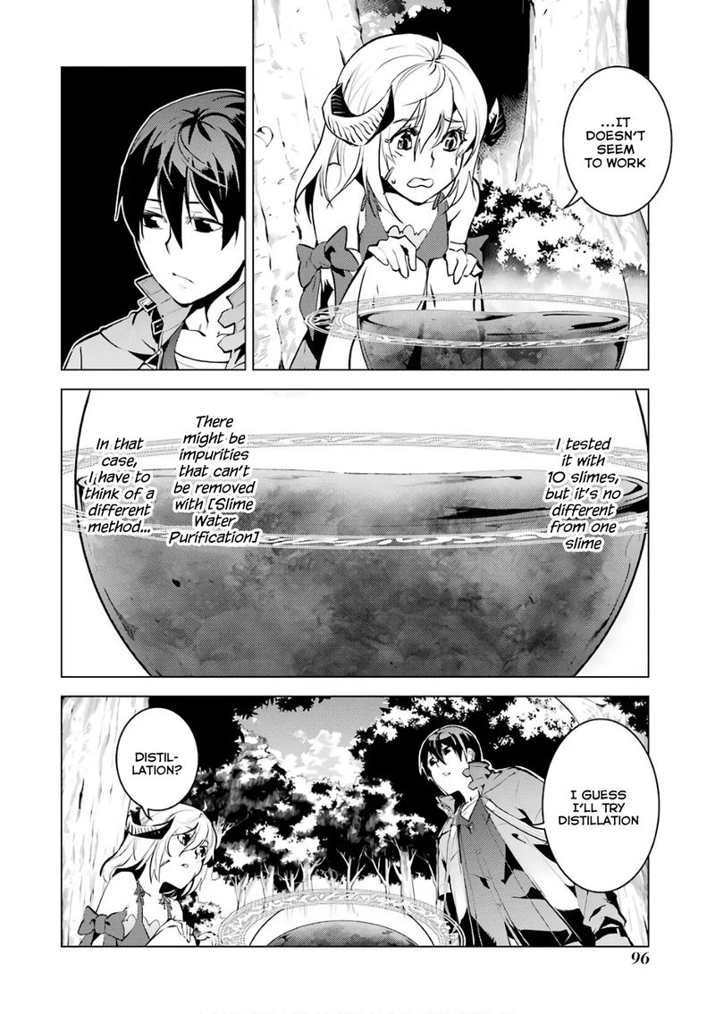 Tensei Kenja No Isekai Raifu Daini No Shokugyo Wo Ete Sekai Saikyou Ni Narimashita Chapter 11 Page 36