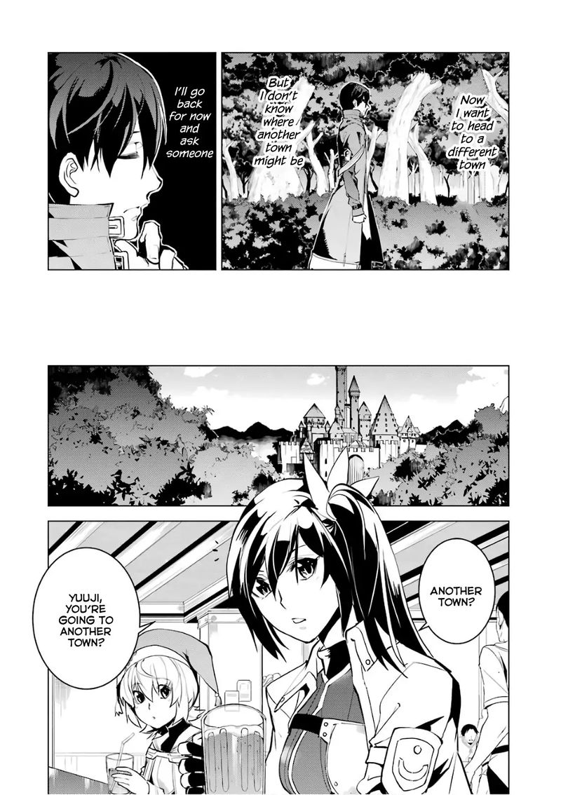 Tensei Kenja No Isekai Raifu Daini No Shokugyo Wo Ete Sekai Saikyou Ni Narimashita Chapter 11 Page 42