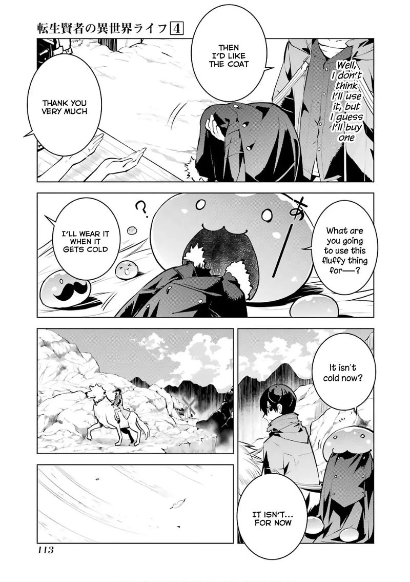 Tensei Kenja No Isekai Raifu Daini No Shokugyo Wo Ete Sekai Saikyou Ni Narimashita Chapter 11 Page 53