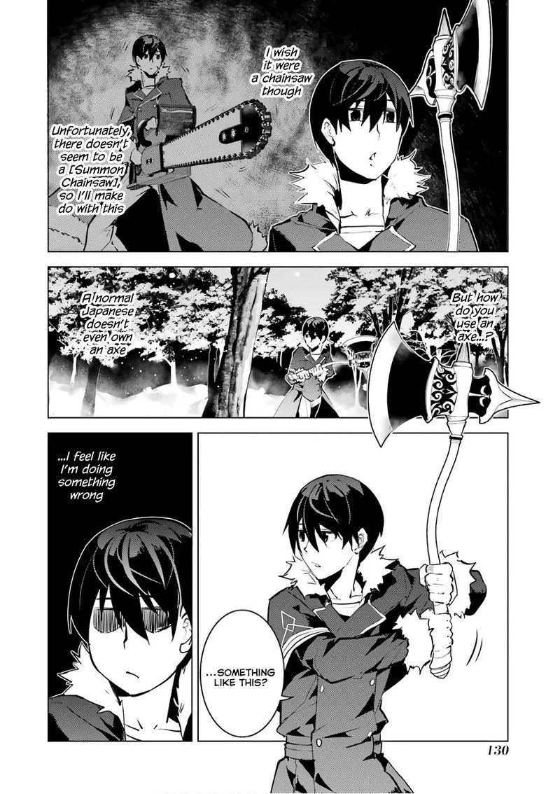 Tensei Kenja No Isekai Raifu Daini No Shokugyo Wo Ete Sekai Saikyou Ni Narimashita Chapter 12 Page 12