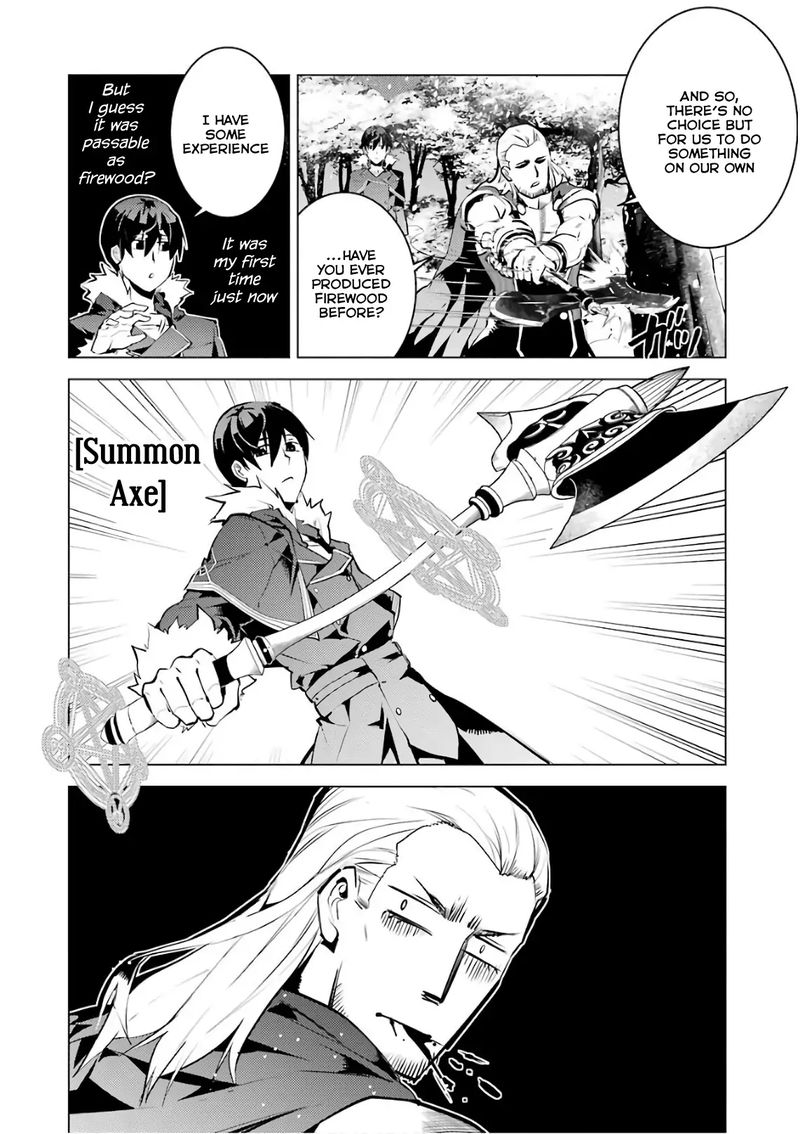 Tensei Kenja No Isekai Raifu Daini No Shokugyo Wo Ete Sekai Saikyou Ni Narimashita Chapter 12 Page 37