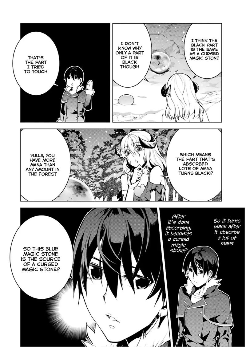 Tensei Kenja No Isekai Raifu Daini No Shokugyo Wo Ete Sekai Saikyou Ni Narimashita Chapter 13 Page 42