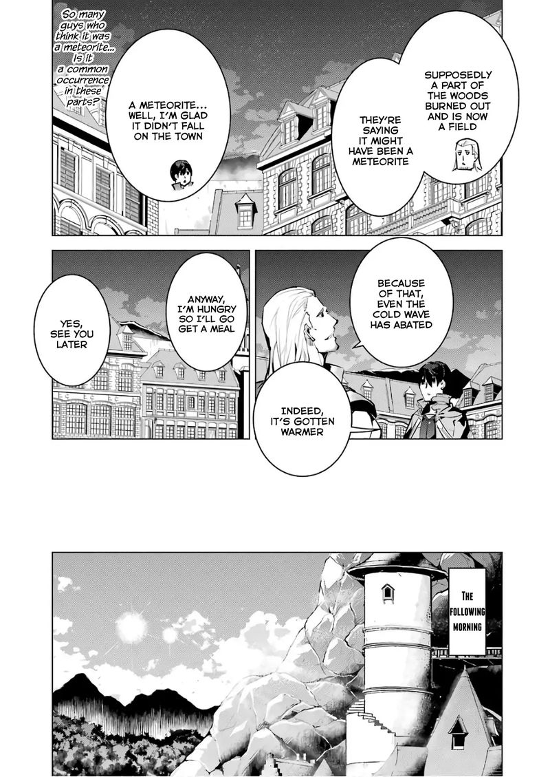 Tensei Kenja No Isekai Raifu Daini No Shokugyo Wo Ete Sekai Saikyou Ni Narimashita Chapter 14 Page 45