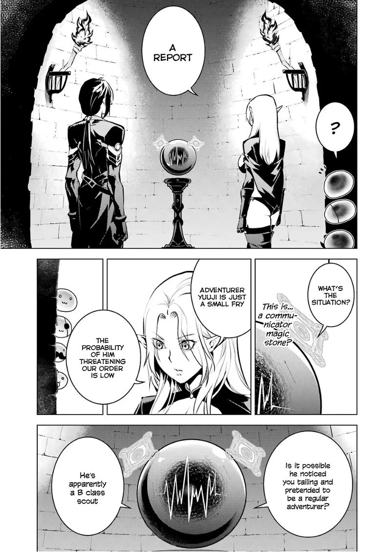 Tensei Kenja No Isekai Raifu Daini No Shokugyo Wo Ete Sekai Saikyou Ni Narimashita Chapter 15 Page 48