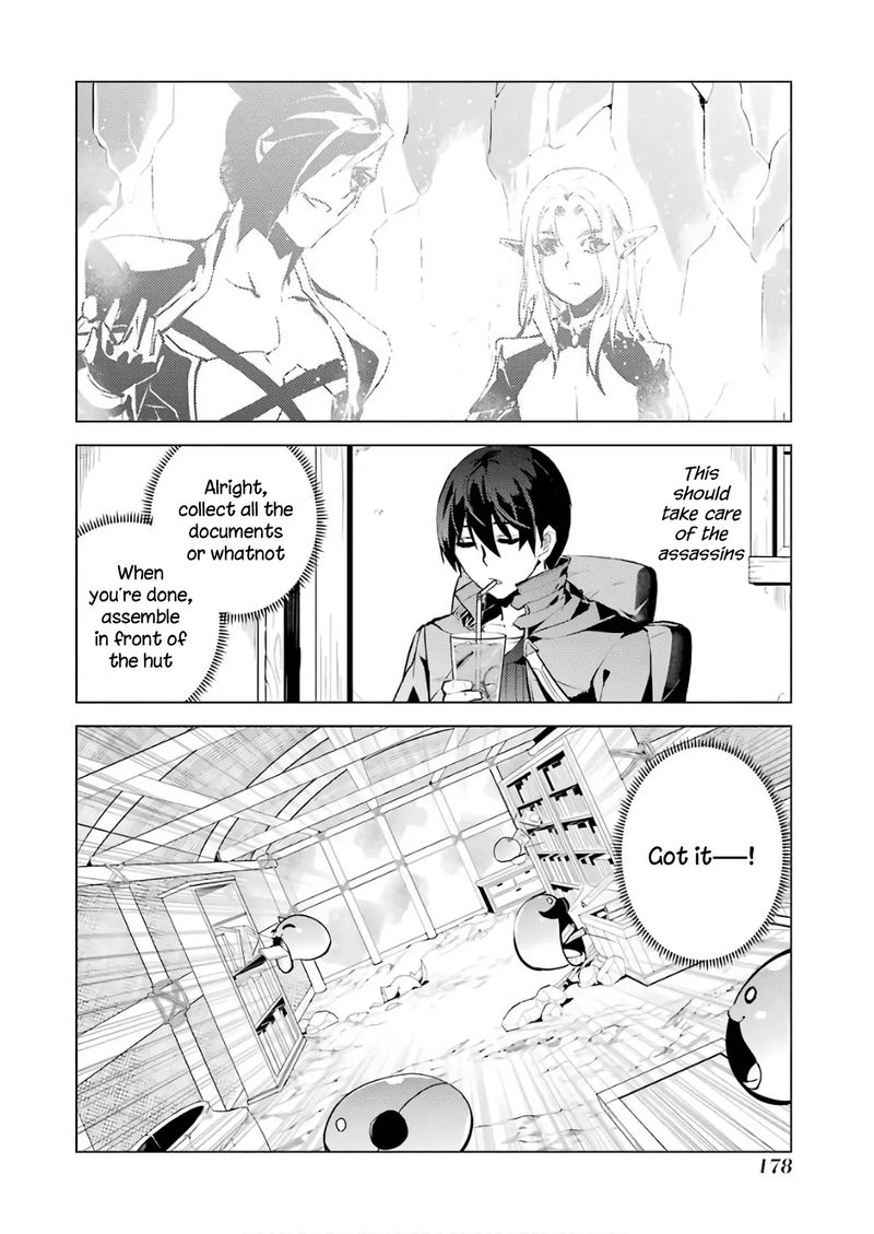 Tensei Kenja No Isekai Raifu Daini No Shokugyo Wo Ete Sekai Saikyou Ni Narimashita Chapter 15 Page 52