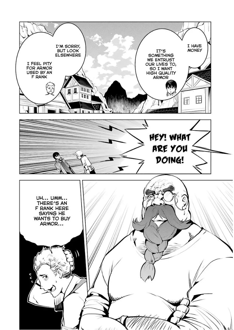 Tensei Kenja No Isekai Raifu Daini No Shokugyo Wo Ete Sekai Saikyou Ni Narimashita Chapter 15 Page 56