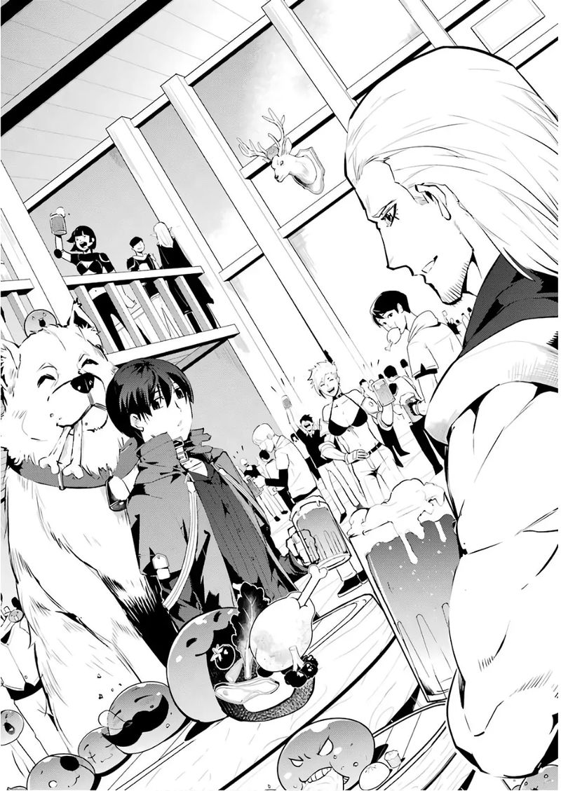 Tensei Kenja No Isekai Raifu Daini No Shokugyo Wo Ete Sekai Saikyou Ni Narimashita Chapter 15 Page 60