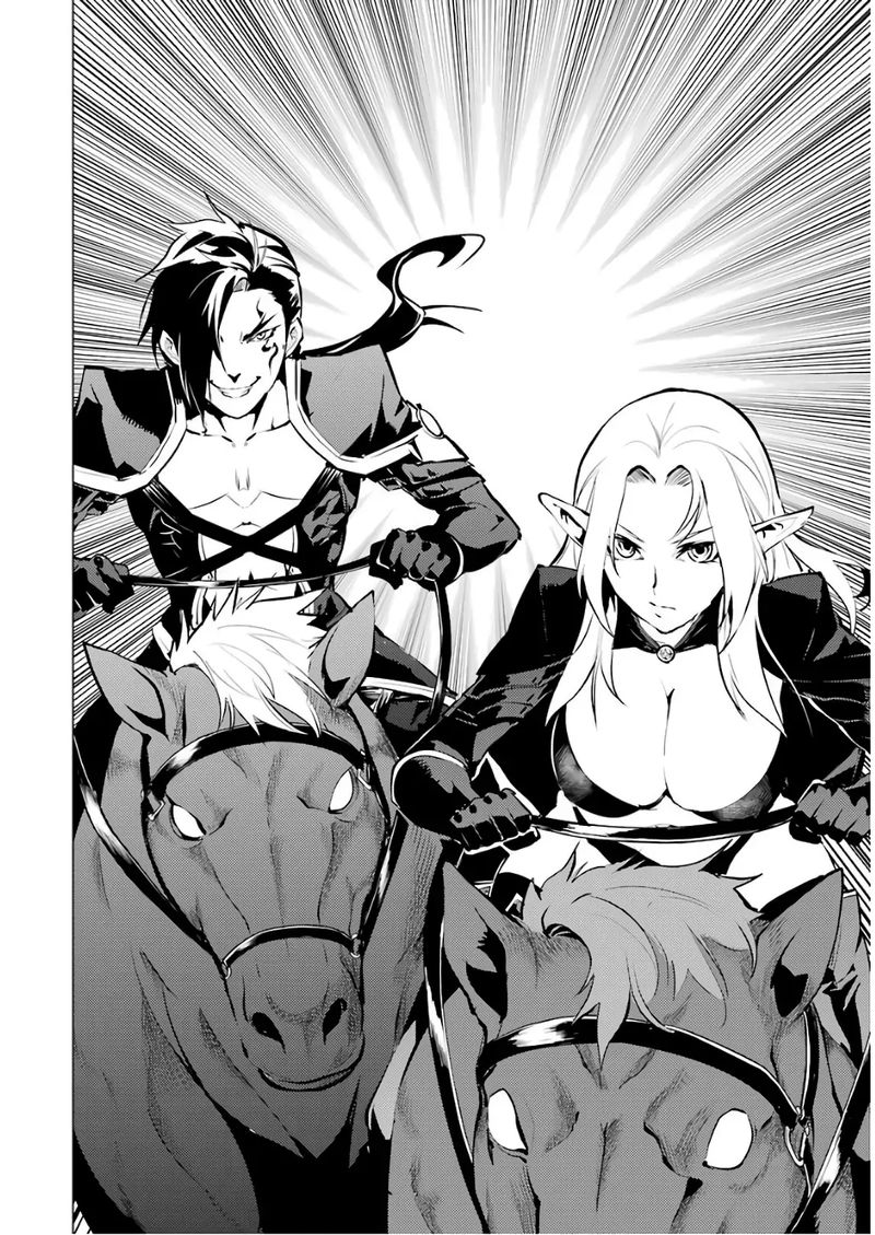 Tensei Kenja No Isekai Raifu Daini No Shokugyo Wo Ete Sekai Saikyou Ni Narimashita Chapter 15 Page 8