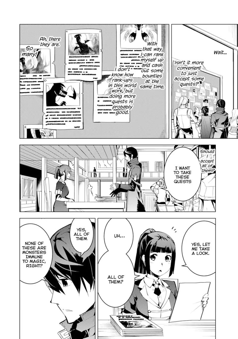 Tensei Kenja No Isekai Raifu Daini No Shokugyo Wo Ete Sekai Saikyou Ni Narimashita Chapter 16 Page 22