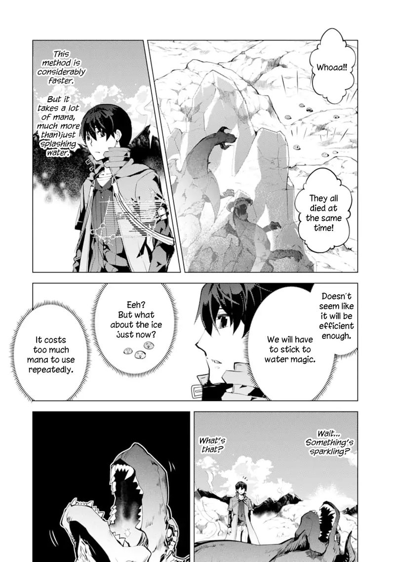 Tensei Kenja No Isekai Raifu Daini No Shokugyo Wo Ete Sekai Saikyou Ni Narimashita Chapter 16 Page 45