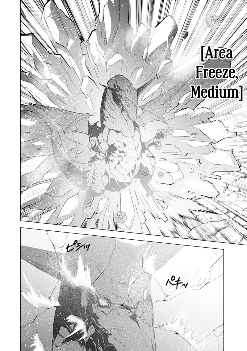 Tensei Kenja No Isekai Raifu Daini No Shokugyo Wo Ete Sekai Saikyou Ni Narimashita Chapter 16 Page 53