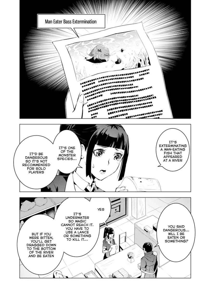 Tensei Kenja No Isekai Raifu Daini No Shokugyo Wo Ete Sekai Saikyou Ni Narimashita Chapter 17 Page 19