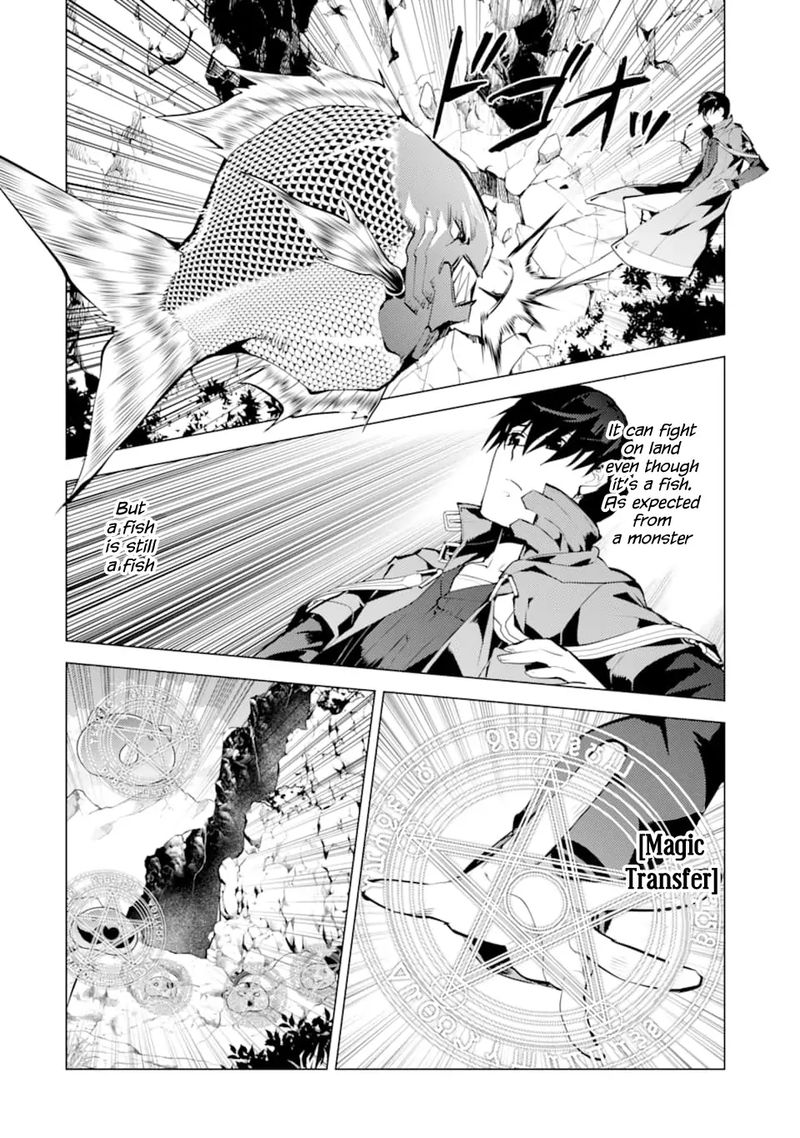 Tensei Kenja No Isekai Raifu Daini No Shokugyo Wo Ete Sekai Saikyou Ni Narimashita Chapter 17 Page 44