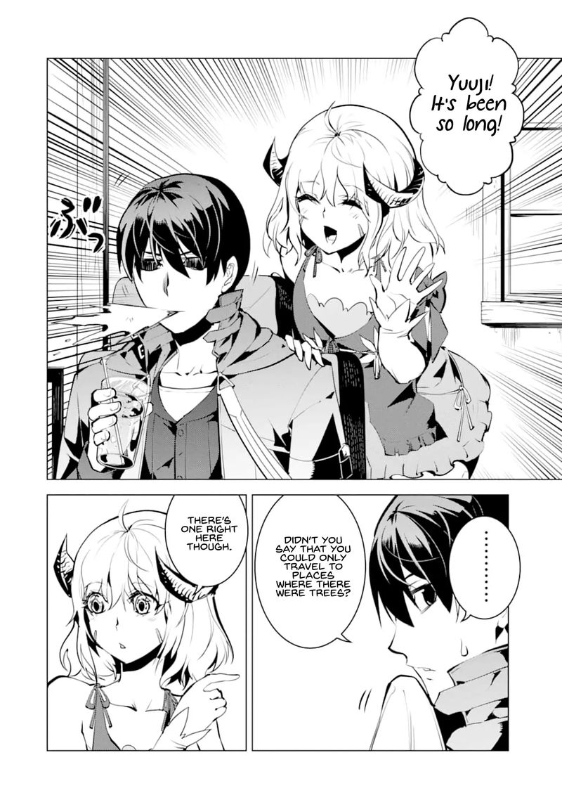 Tensei Kenja No Isekai Raifu Daini No Shokugyo Wo Ete Sekai Saikyou Ni Narimashita Chapter 18 Page 37