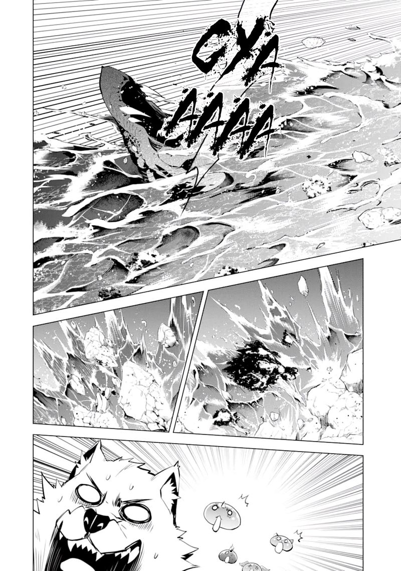 Tensei Kenja No Isekai Raifu Daini No Shokugyo Wo Ete Sekai Saikyou Ni Narimashita Chapter 19 Page 21