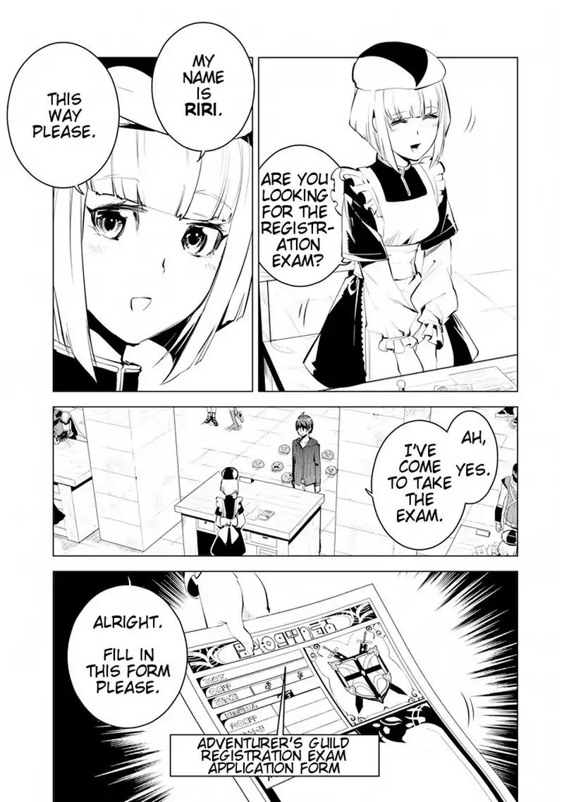 Tensei Kenja No Isekai Raifu Daini No Shokugyo Wo Ete Sekai Saikyou Ni Narimashita Chapter 2 Page 17