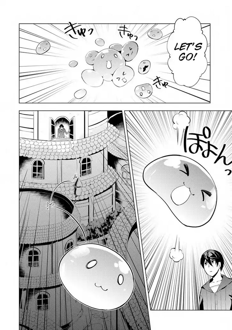 Tensei Kenja No Isekai Raifu Daini No Shokugyo Wo Ete Sekai Saikyou Ni Narimashita Chapter 2 Page 40