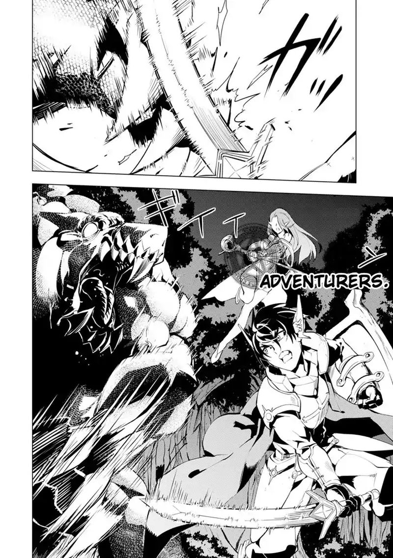 Tensei Kenja No Isekai Raifu Daini No Shokugyo Wo Ete Sekai Saikyou Ni Narimashita Chapter 2 Page 44