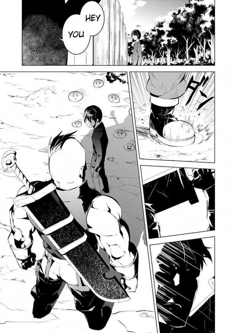 Tensei Kenja No Isekai Raifu Daini No Shokugyo Wo Ete Sekai Saikyou Ni Narimashita Chapter 2 Page 7