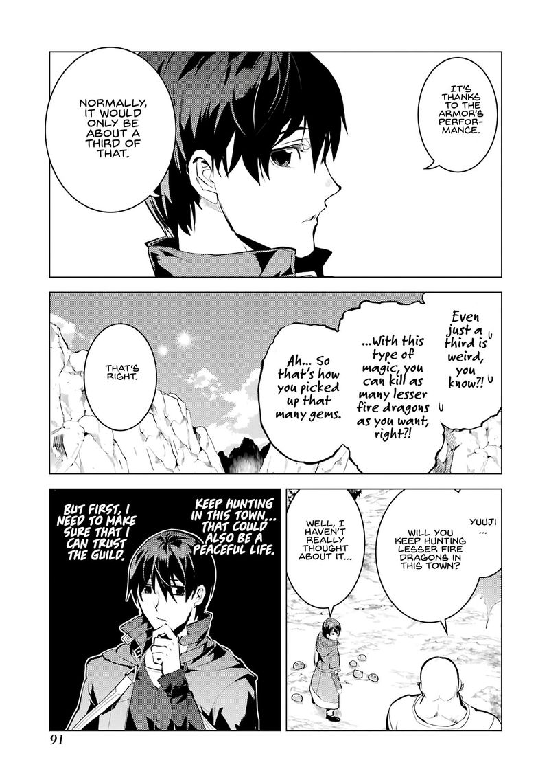 Tensei Kenja No Isekai Raifu Daini No Shokugyo Wo Ete Sekai Saikyou Ni Narimashita Chapter 20 Page 29