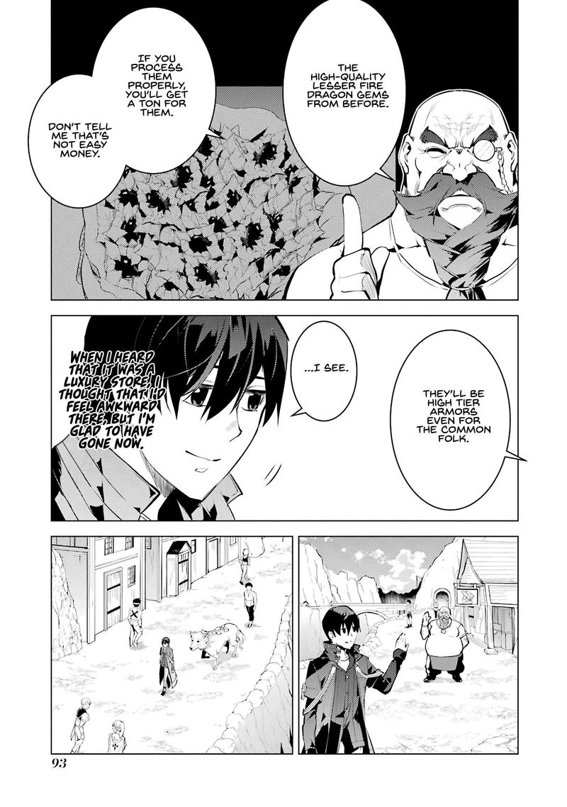 Tensei Kenja No Isekai Raifu Daini No Shokugyo Wo Ete Sekai Saikyou Ni Narimashita Chapter 20 Page 31