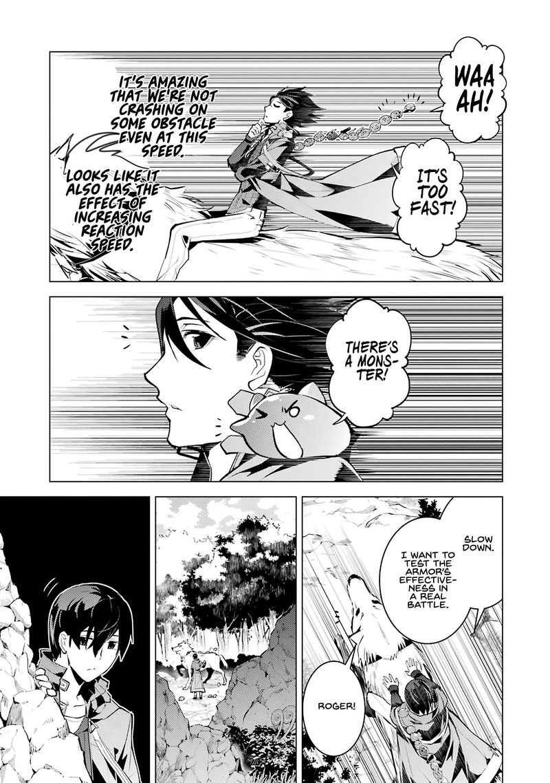 Tensei Kenja No Isekai Raifu Daini No Shokugyo Wo Ete Sekai Saikyou Ni Narimashita Chapter 20 Page 41