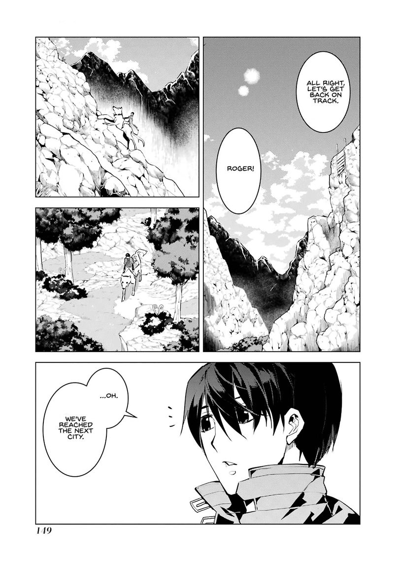 Tensei Kenja No Isekai Raifu Daini No Shokugyo Wo Ete Sekai Saikyou Ni Narimashita Chapter 21 Page 25