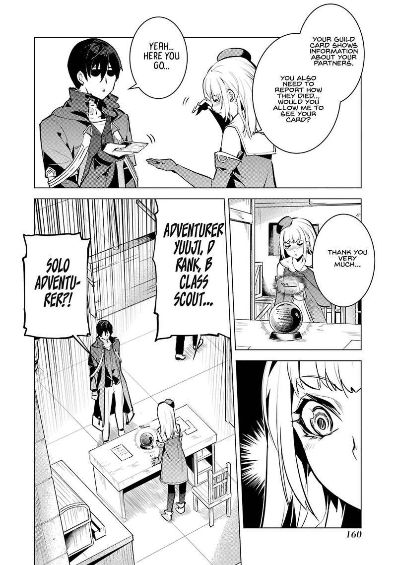 Tensei Kenja No Isekai Raifu Daini No Shokugyo Wo Ete Sekai Saikyou Ni Narimashita Chapter 21 Page 36