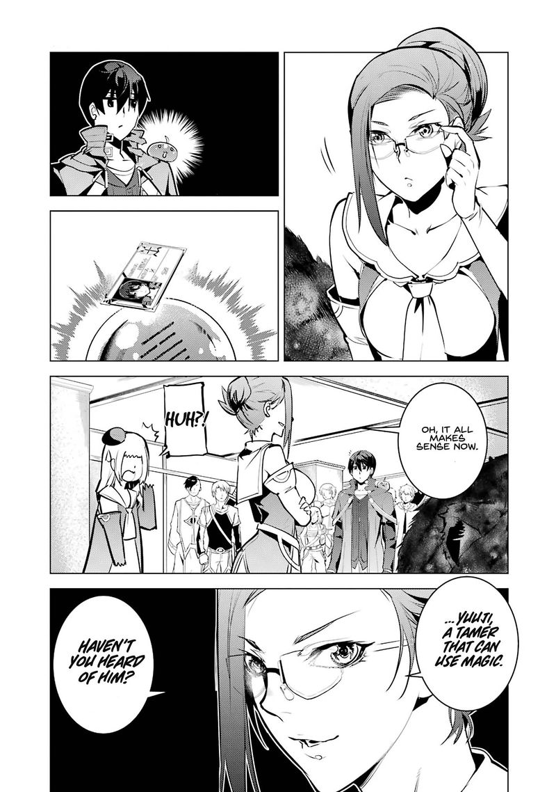 Tensei Kenja No Isekai Raifu Daini No Shokugyo Wo Ete Sekai Saikyou Ni Narimashita Chapter 21 Page 39