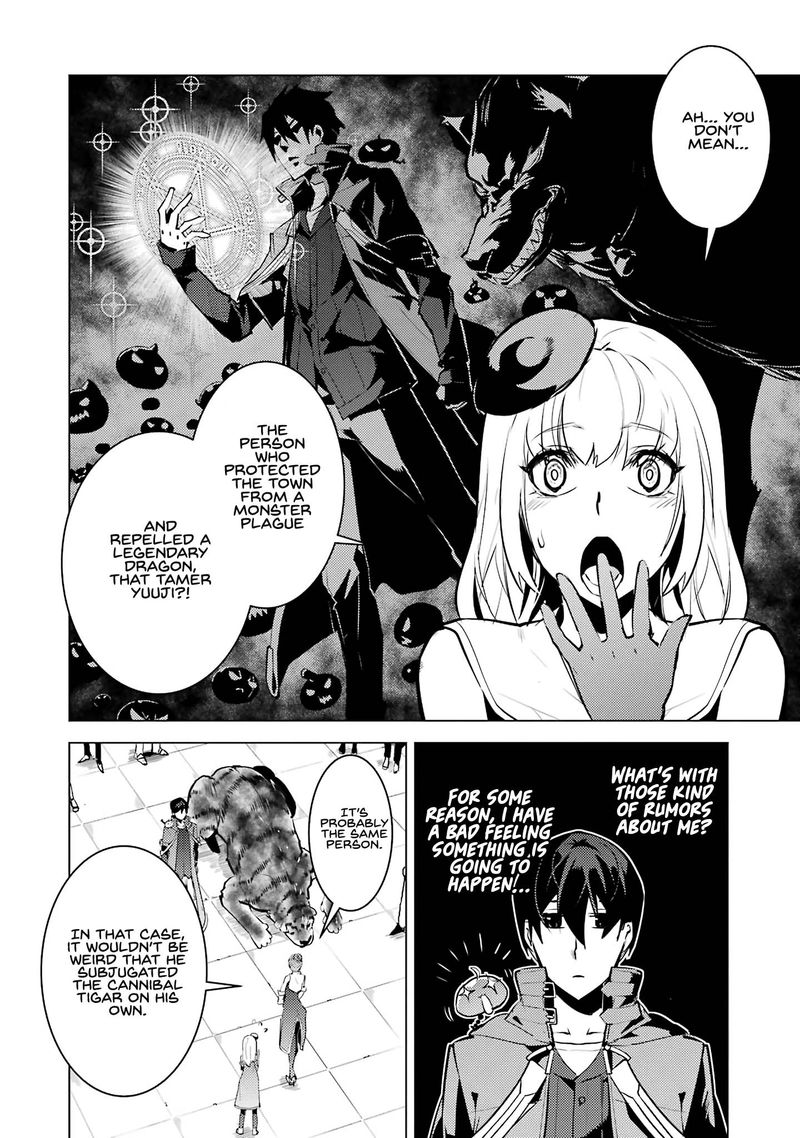 Tensei Kenja No Isekai Raifu Daini No Shokugyo Wo Ete Sekai Saikyou Ni Narimashita Chapter 21 Page 40