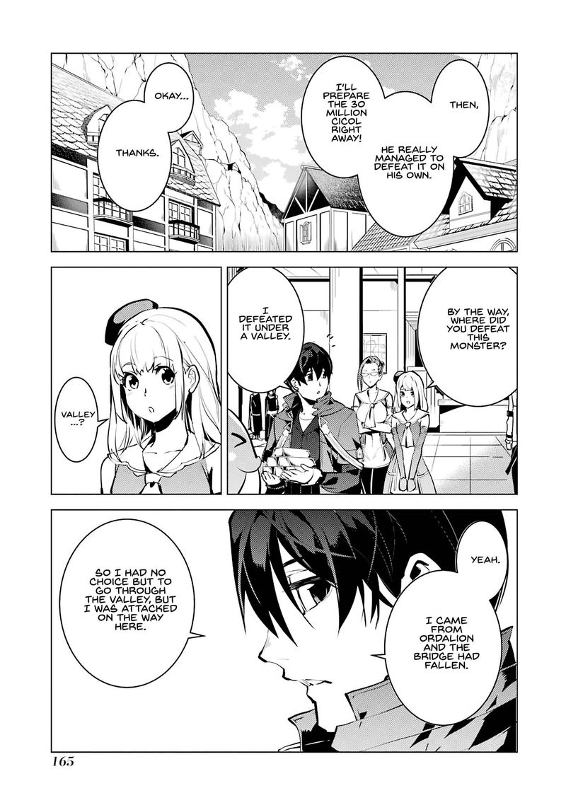 Tensei Kenja No Isekai Raifu Daini No Shokugyo Wo Ete Sekai Saikyou Ni Narimashita Chapter 21 Page 41