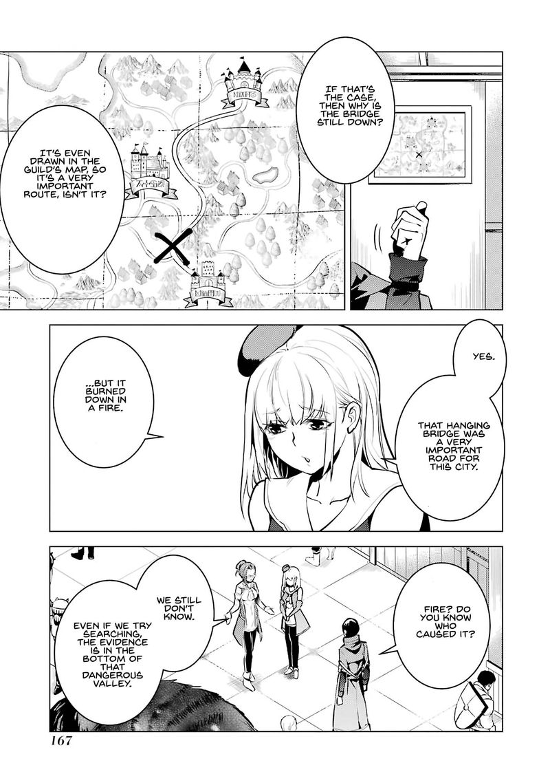 Tensei Kenja No Isekai Raifu Daini No Shokugyo Wo Ete Sekai Saikyou Ni Narimashita Chapter 21 Page 43