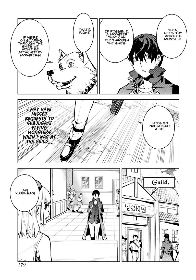 Tensei Kenja No Isekai Raifu Daini No Shokugyo Wo Ete Sekai Saikyou Ni Narimashita Chapter 21 Page 55